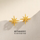 曼卡龍星芒繞線(xiàn)黃金耳釘足金女時(shí)尚百搭計價(jià)5G生日禮物送女 0.8g