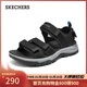 斯凱奇（Skechers）涼鞋男士秋季厚底外穿運動(dòng)男鞋涼拖鞋防滑沙灘鞋溯溪鞋205478