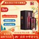 衡水老白干1915入口綿柔白酒39度500ml單瓶年貨送禮高端宴請 無(wú)雜質(zhì)純糧酒 39%vol 500mL 1瓶