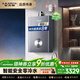 史密斯（A.O.SMITH）佳尼特燃氣熱水器零冷水16升天然氣即熱恒溫家用洗澡智能APP控制JSQ31-TJD 16L 智能安全防護