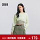 森馬（Semir）[商場(chǎng)同款]長(cháng)袖T恤女短款上衣背心2025春寬松兩件套102125101001