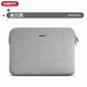 NACCITY筆記本電腦包14寸16寸保護套air適用Mac15寸蘋(píng)果電腦內膽包13輕薄 冰川灰 13英寸