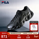 FILA VETTA斐樂(lè )官方男鞋老爹鞋V頭鞋2026新款休閑智酷運動(dòng)鞋 黑/灰銀-DG 42