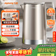 九陽(yáng)（Joyoung）熱水壺燒水壺電水壺 2L大容量 內外雙鋼 316L不銹鋼一體無(wú)縫內膽 0膠水開(kāi)水壺 K20FD-W198