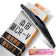 歐積適用本田新CR-V【12-16款】后雨刮器crv后雨刷/后窗雨刮片A級膠條