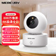 水星（MERCURY）智能無(wú)線(xiàn)攝像頭MIPC852W 800萬(wàn)4K高清室內云臺 家用監控器360度無(wú)死角帶夜視手機遠程 寶寶看護器
