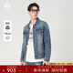 MANGANO【奢侈品衣服】秋季時(shí)尚潮流男士牛仔夾克百搭翻領(lǐng)輕奢外套男 牛仔藍 52 (180/100A)