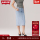 Levi's李維斯25年新款女士美式復古高腰修身后開(kāi)衩中長(cháng)牛仔半身裙 霧藍色 XL (29)
