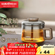 金灶（KAMJOVE）玻璃內膽泡茶壺茶水分離茶壺懶人泡茶神器 耐熱玻璃茶具TP-205 煙灰色玻璃茶壺 200ml