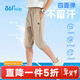 361°兒童童裝男童梭織基礎百搭七分褲夏季新款中大童運動(dòng)休閑褲 風(fēng)滾草 170 cm