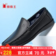 蜘蛛王男士皮鞋春秋新透氣軟底商務(wù)一腳蹬休閑豆豆鞋男 22731 黑色 41