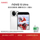 華為 nova 15 Ultra 1TB 零度白麒麟9系芯片前后紅楓影像6.8mm超薄機身 天通北斗雙衛星通信鴻蒙手機