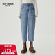 深呼吸DEEP BREATH女裝休閑高腰八分牛仔蘿卜褲女A100276 藍 L (4)