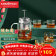 金灶（KAMJOVE）YH-76小青柑泡茶壺飄逸杯套裝玻璃茶壺 不銹鋼過(guò)濾網(wǎng) 紅茶沖泡器 頤和園聯(lián)名款【1壺4杯套裝】