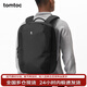 tomtoc城市雙肩包電腦包16英寸通勤簡(jiǎn)約背包男彈道尼龍商務(wù)旅行包T65 曜石黑 20L