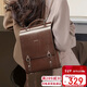 千百度（C.BANNER）牛皮雙肩包女背包大學(xué)生書(shū)包百搭大容量高顏值輕奢上班通勤電腦包