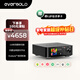 艾索洛（EVERSOLO）PLAY數播流媒體功放一體機HIFI無(wú)損音樂(lè )串流播放器高保真無(wú)源音箱搭配-play標準版