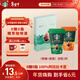 星巴克（Starbucks）0糖0脂即享黑咖啡精萃咖啡液濃醇黑咖+焦糖 嘗鮮25ml*2杯冷熱秒溶