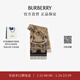 博柏利（BURBERRY）【禮物】圍巾男女 雙面兩用馬術(shù)騎士徽標羊絨圍巾 典藏米色