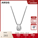 Arsis流光水滴長(cháng)項鏈女原創(chuàng  )設計時(shí)尚百搭鎖骨鏈送女友生日禮物 流光水滴長(cháng)項鏈