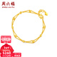 周六福（ZLF）新年禮物 黃金手鏈女雙鏈光面圓珠相連桃心型尾鏈金手鏈 計價(jià) 15+2cm尾鏈-4.54g