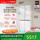 博世（BOSCH）小平安S8 503L十字門(mén)冰箱超薄零嵌平嵌大容量 防冷凝水系統變溫抗菌凈味 KCP50A20TI國家補貼