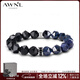 AWNL波塞冬情侶手鏈男手串小眾輕奢時(shí)尚百搭飾品送男友新年禮物 【品牌禮盒】波塞冬-黑瑪瑙款 L碼 推薦手圍16-17CM