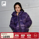 斐樂(lè ) 楊冪同款|斐樂(lè )官方女裝鵝絨羽絨服2025冬季新款健身運動(dòng)保暖外套 氣質(zhì)紫-PU S 160/80A/S
