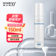 敏泊斯（MINBO）皮膚修護精華乳150ml補水保濕舒緩護膚品生日禮物送女生