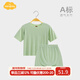 Aengbay昂貝[天竹纖維]嬰兒睡衣夏季薄款短袖套裝新生兒家居服寶寶衣服 綠色 90 cm
