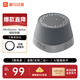 喜馬拉雅好聲音Miniboom磁吸藍牙音箱迷你小型音響戶(hù)外便攜可用浴室防濺水男孩禮物 灰色贈會(huì )員月卡