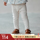 OAK FAMILY春季2025新品寶寶打底褲嬰兒褲子女童長(cháng)褲 米白 90 cm