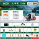 華億沃德國商用高壓水槍家用220V/380V大功率洗車(chē)機洗車(chē)店養殖場(chǎng)清洗機 3200W 德國EW泵220V460斤滾軸20米管 德系渦輪增壓泵卷軸便攜式收納家用商用強力洗地機