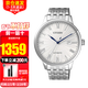 西鐵城（CITIZEN）男表 自動(dòng)機械表鋼帶商務(wù)男士腕表日期情人節新年禮送男友送老公 NJ0080-50A 白盤(pán)+小藍指針