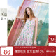 三彩2025春季新款碎花吊帶裙無(wú)袖連衣裙純棉A字裙長(cháng)裙M