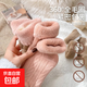 秋冬款純色潮款加厚保暖花紋中筒襪加絨厚襪子女毛圈冬天高筒長(cháng)襪 1雙裝 均碼