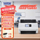 兄弟（brother）ADS-2700WE   A4饋紙式掃描儀自動(dòng)連續雙面彩色掃描 高速辦公用 無(wú)線(xiàn)wifi（觸屏 支持掃至U盤(pán)）