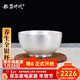 銀器時(shí)代純手工銀杯子999足銀主人茶杯高品質(zhì)錘紋大小容量全銀功夫小茶碗 小號約56克+證書(shū) 40ml