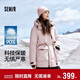 森馬（Semir）森馬羽絨服女90%鵝絨中長(cháng)款戶(hù)外防護外套2024冬新款109724113031