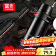富光保溫壺不銹鋼大容量保溫瓶車(chē)載真空保溫水壺戶(hù)外保溫壺1200ML