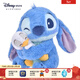 迪士尼（Disney）海灘日落系列史迪奇抱鴨毛絨玩偶公仔包包掛件鑰匙扣馬年新年禮物 史迪奇玩偶