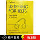 現貨 柯林斯雅思聽(tīng)力 第二版 Collins Listening for Ielts