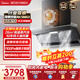 美的（Midea）抽油煙機頂配款AK7Max頂側雙吸蒸汽洗上門(mén)安裝ak7pro升級款吸油煙機燃氣灶套裝國家補貼官方旗艦店 【AK5MAX煙灶套餐】搭天然氣灶QD529