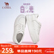 駱駝（CAMEL）小白鞋女百搭星空輕量厚底增高休閑板鞋 L25A202109 白色  36 