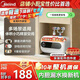 Meind小廚寶電熱水器迷你一級能效儲水式小型廚房家用熱水寶  6L 機械款 一級能效 上出水 指導安裝