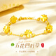 老鳳祥四葉草黃金手鏈女足金轉運珠手串女生日禮物送女友老婆結婚紀念日 【今/次日達】足金五花四葉草+贈925銀鏈手鏈