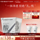 FAN BEAUTY DIARY范冰冰同款泥好酸雙重清肌小杯白泥膜 清潔毛孔fanbeauty新年禮 小杯泥膜1盒【新手嘗鮮】