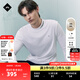 金林德伯格（J.Lindeberg）商場(chǎng)同款秋季新款刺繡LOGO半高領(lǐng)打底衫長(cháng)袖T恤男士 N35熾光白2.0 M