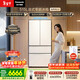 松下（Panasonic）白月光2.0 515L法式多門(mén)冰箱家用超薄零嵌入式自動(dòng)制冰一級能效NR-ED52APB-W【國家補貼】