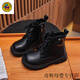 G.duck女童馬丁靴秋冬季新款加絨皮靴中大童男童皮短靴兒童鞋靴子 027黑色加絨 34